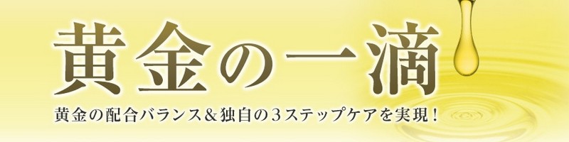 �A���T�[���q�̖ь��P�A�y�Z�����f���[AA�N�����Y�z�g���C�A�����T�C�g